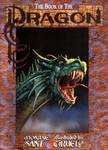 Highlight for Album: Art from "The Book of the Dragon"